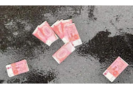 增城如果欠债的人消失了怎么查找，专业讨债公司的找人方法