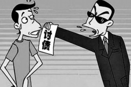 增城增城专业催债公司，专业催收